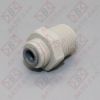 Slika HITRA SPOJKA 3/8 NAVOJ NA PVC 1/4
