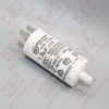 Slika DUCATI KONDENZATOR 1,5 UF