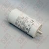 Slika DUCATI KONDENZATOR 14 UF