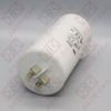 Slika DUCATI KONDENZATOR 80 UF