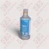 Slika Čistilo za kavne aparate BREAK 750 ml