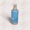 Slika Čistilo za kavne aparate BREAK 750 ml