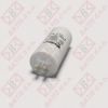Slika KONDENZATOR 50 UF