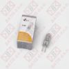 Slika ANGELO-PO 3030661 POLOVIČNA ŽARNICA CAG4 12V 20W, 500C